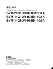 Sony TRINITRON BVM-20G1A Operation Manual