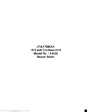 Craftsman 113450 Repair Sheet