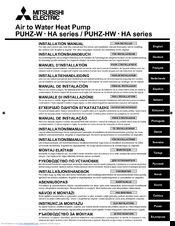 Mitsubishi PUHZ-HW112YHA2 Installation Manual