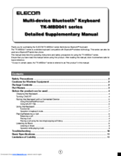 Elecom TK-MBD041 series Supplementary Manual