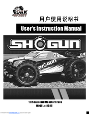 DHK Shogun 8385 User Instruction Manual