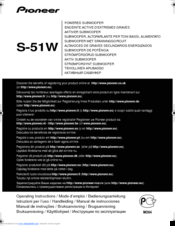 Pioneer S-51W Operating Instructions Manual