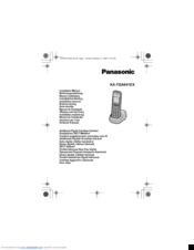 Panasonic KX-TGA641EX Installation Manual