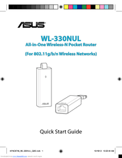 Asus WL-330NUL Quick Start Manual
