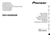 Pioneer DEH-x6500dab Owner's Manual