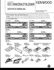 Kenwood KDC-X959 Service Manual