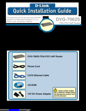 D-Link DVG-7062S Quick Installation Manual