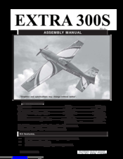 Seagull Models Extra 300S Assembly Manual