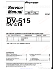 Pioneer DV-515 Service Manual