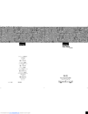Rotel RA-05 SE Owner's Manual