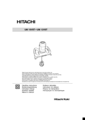 Hitachi um 12vst Handling Instructions Manual