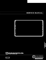 Yamaha DVD-C996 Service Manual