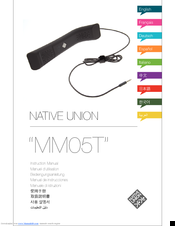 NATIVE UNION mm05t Instruction Manual
