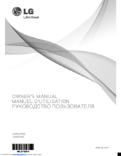 LG VH920*D Owner's Manual