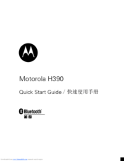 Motorola H390 - Headset - In-ear ear-bud Quick Start Manual