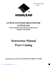 HIGHLEAD GC0318-2H Instruction Manual