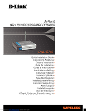D-Link AirPlus G DWL-G710 Quick Installation Manual
