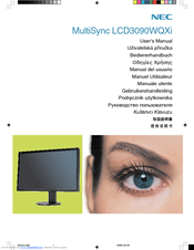 NEC MultiSync LCD3090WQXi User Manual
