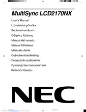 NEC MultiSync LCD2170NX User Manual