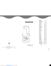 Kenwood CH580 series Instruction Manual