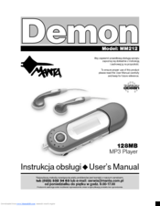 Denon MM212 User Manual