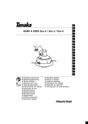 Tanaka BUMO & FEED Eco4 Handling Instructions Manual