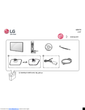 LG LX530 Series Manual