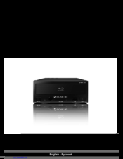 Dune Hd Smart B1 Manuals Manualslib