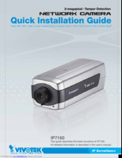 Vivotek IP7160 Quick Installation Manual
