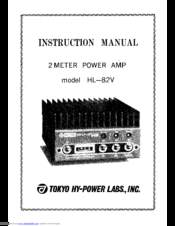 Tokyo Hy-Power HL-82V Instruction Manual