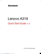 Lenovo A319 Quick Start Manual