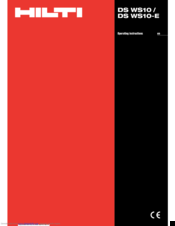 Hilti DS WS10-E Operating Instructions Manual