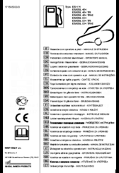 GGP ITALY SPA ES/ESL 534 TR-E Operator's Manual