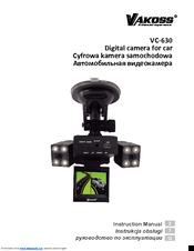 Vakoss VC-630 Instruction Manual