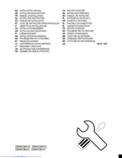 AEG X69453MVO UK Installation Manual