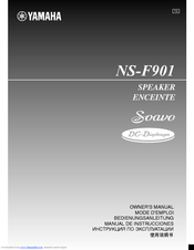 Yamaha best sale nsf 901