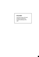 EMAC PCA-6003 Manual