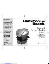 Hamilton Beach 25476-CN Instruction Manual