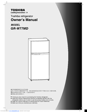 Toshiba GR-W77MD Owner's Manual