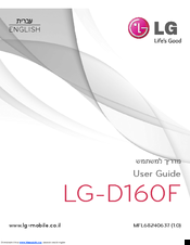 LG D160F-LG User Manual