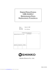 Shinko CHC-S1245-5 Manintence Parts Replacement Procedure