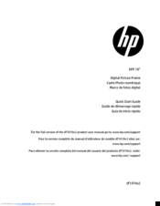 HP df1010v2 Quick Start Manual