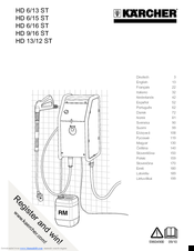 Kärcher HD 6/15 ST Manual