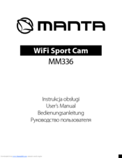 Manta MM336 User Manual