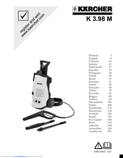 Kärcher K 3.67 M Manual