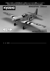 Kyosho P-51D Mustang 40 Instruction Manual