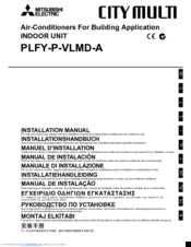 Mitsubishi Electric PLFY-P-VLMD-A Installation Manual
