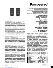 Panasonic SB-HSX70 Operating Instructions Manual