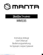 Manta BlackBox 3 FullHD MM335 User Manual