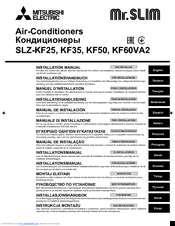 Mitsubishi Electric KF50 Installation Manual